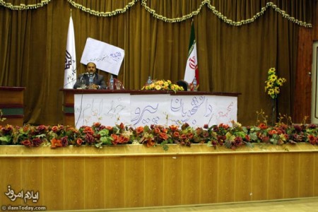 گزارش تصویری: جلسه پرسش و پاسخ کاندیداهای دور دوم مجلس در دانشگاه ایلام